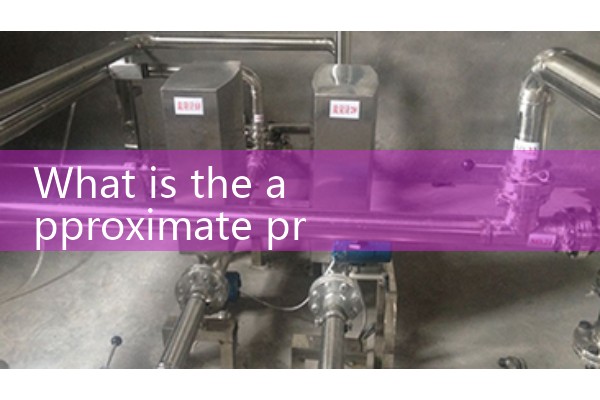 Picture of water flow meter